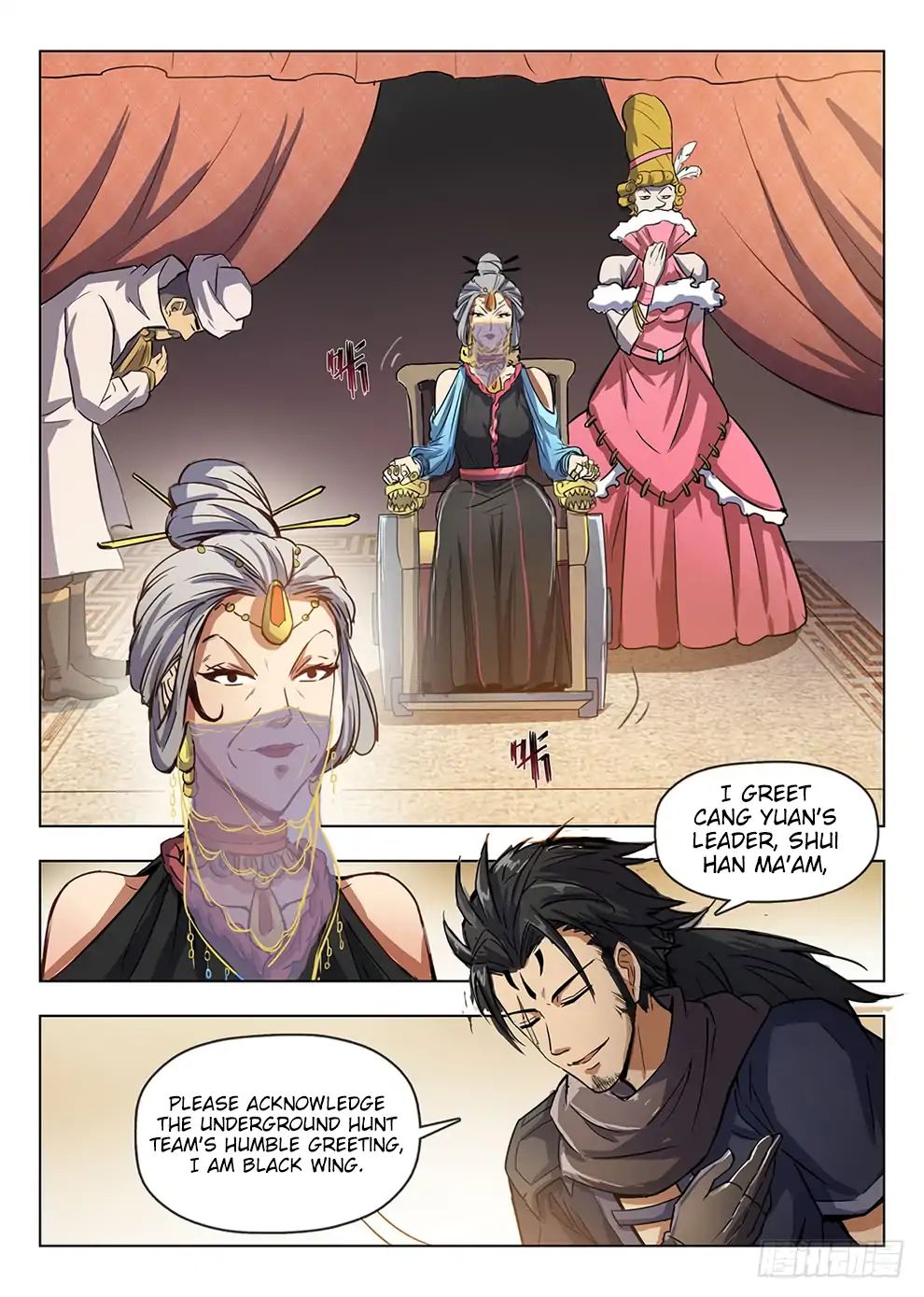 Read Hunter Age chapter 209 image 3 on Lezhin