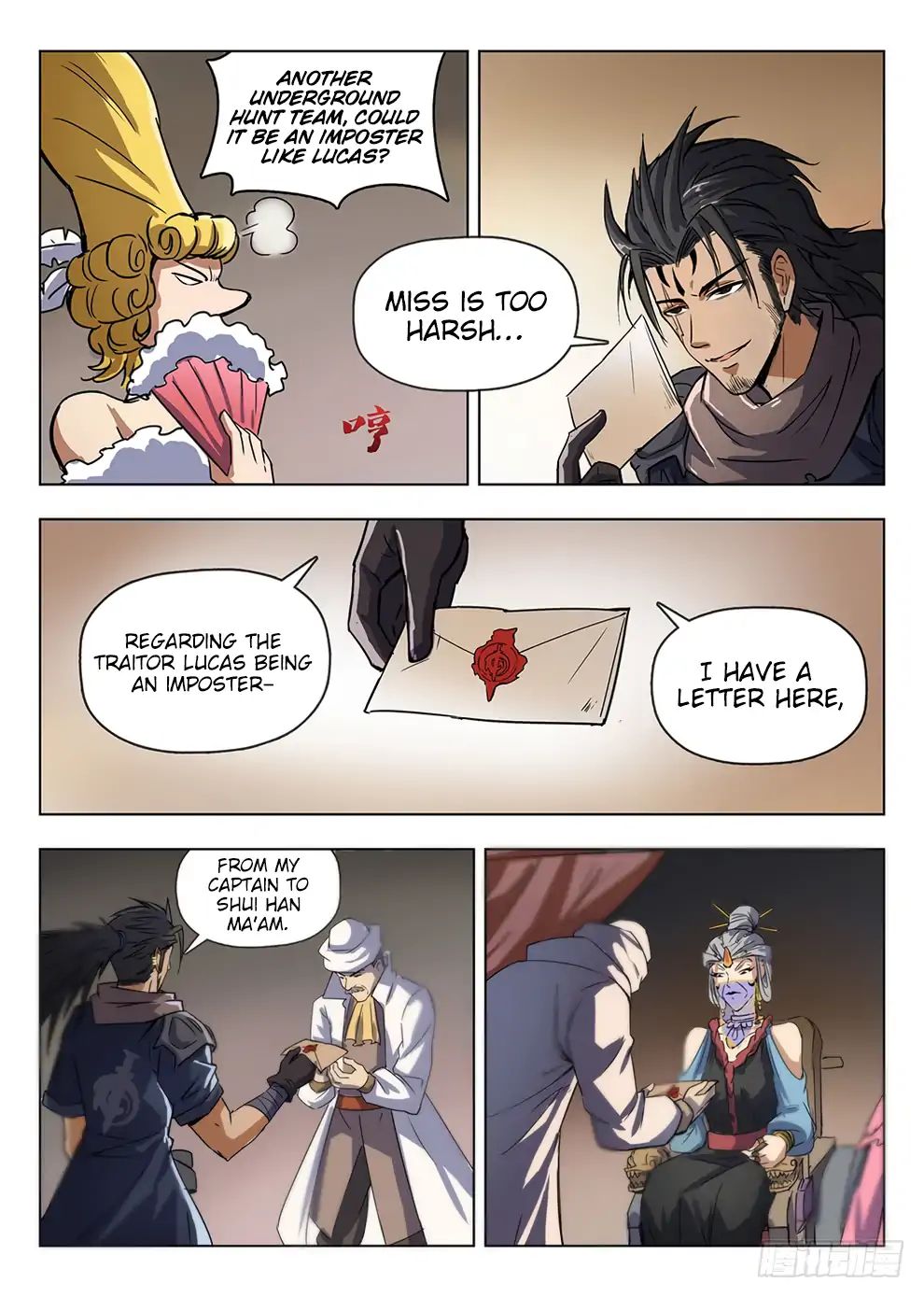 Read Hunter Age chapter 209 image 4 on Lezhin