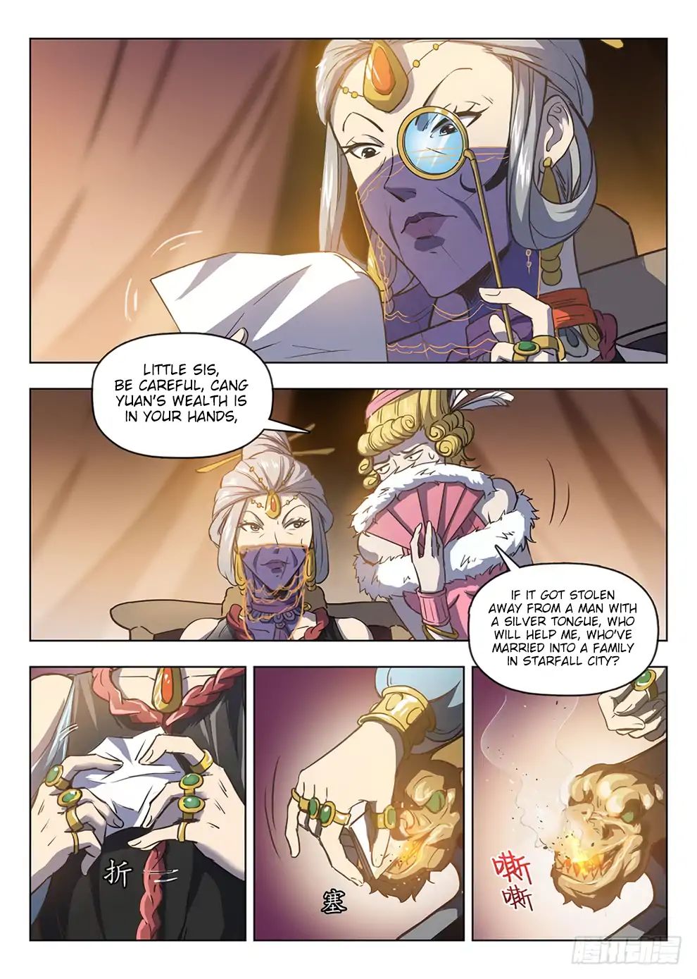 Read Hunter Age chapter 209 image 5 on Lezhin