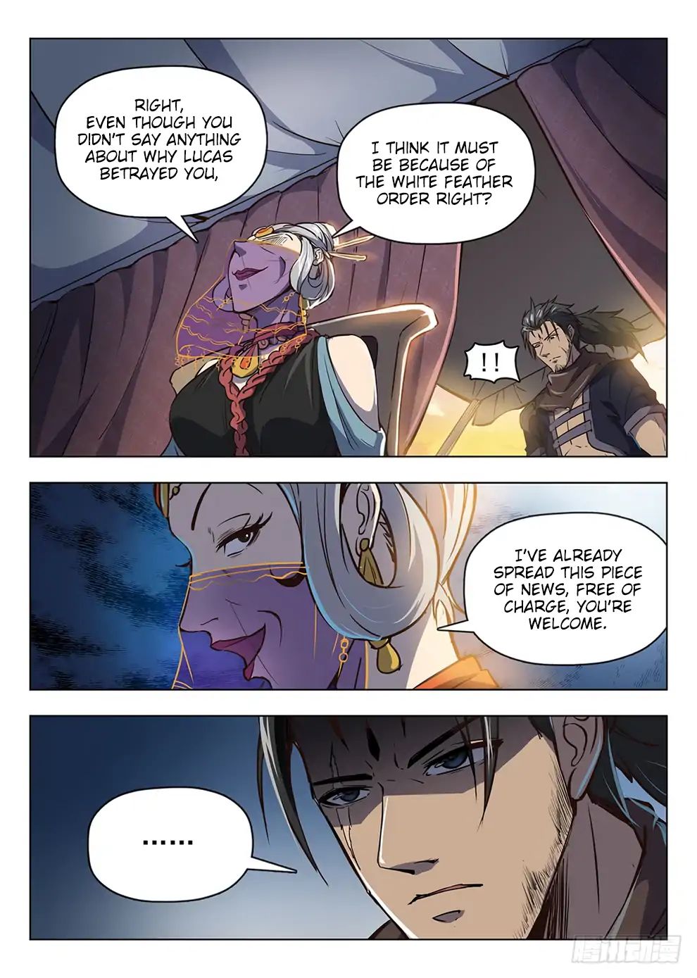 Read Hunter Age chapter 209 image 8 on Lezhin