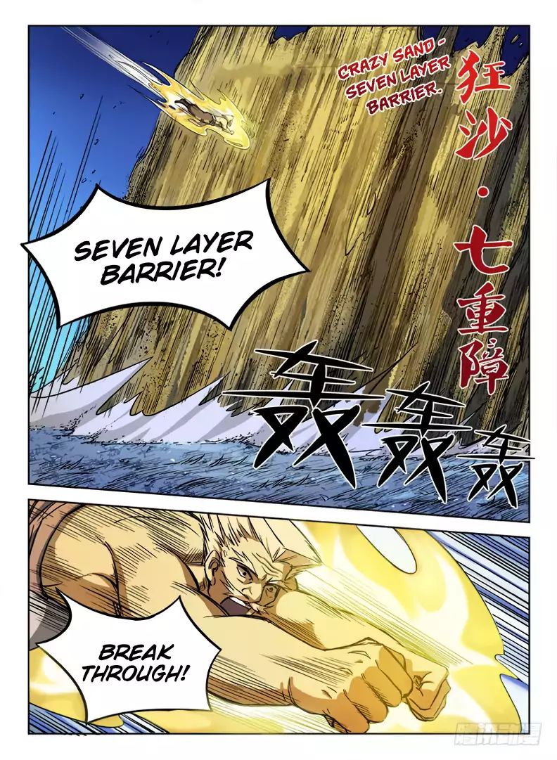 Read Hunter Age chapter 21 image 13 on Lezhin