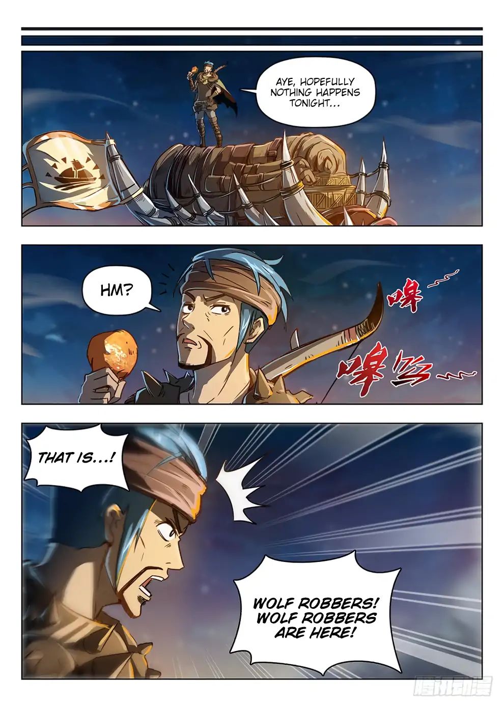 Read Hunter Age chapter 210 image 11 on Lezhin