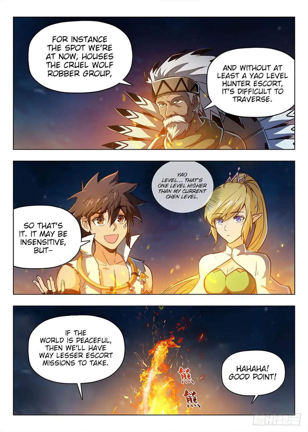Read Hunter Age chapter 210 image 9 on Lezhin