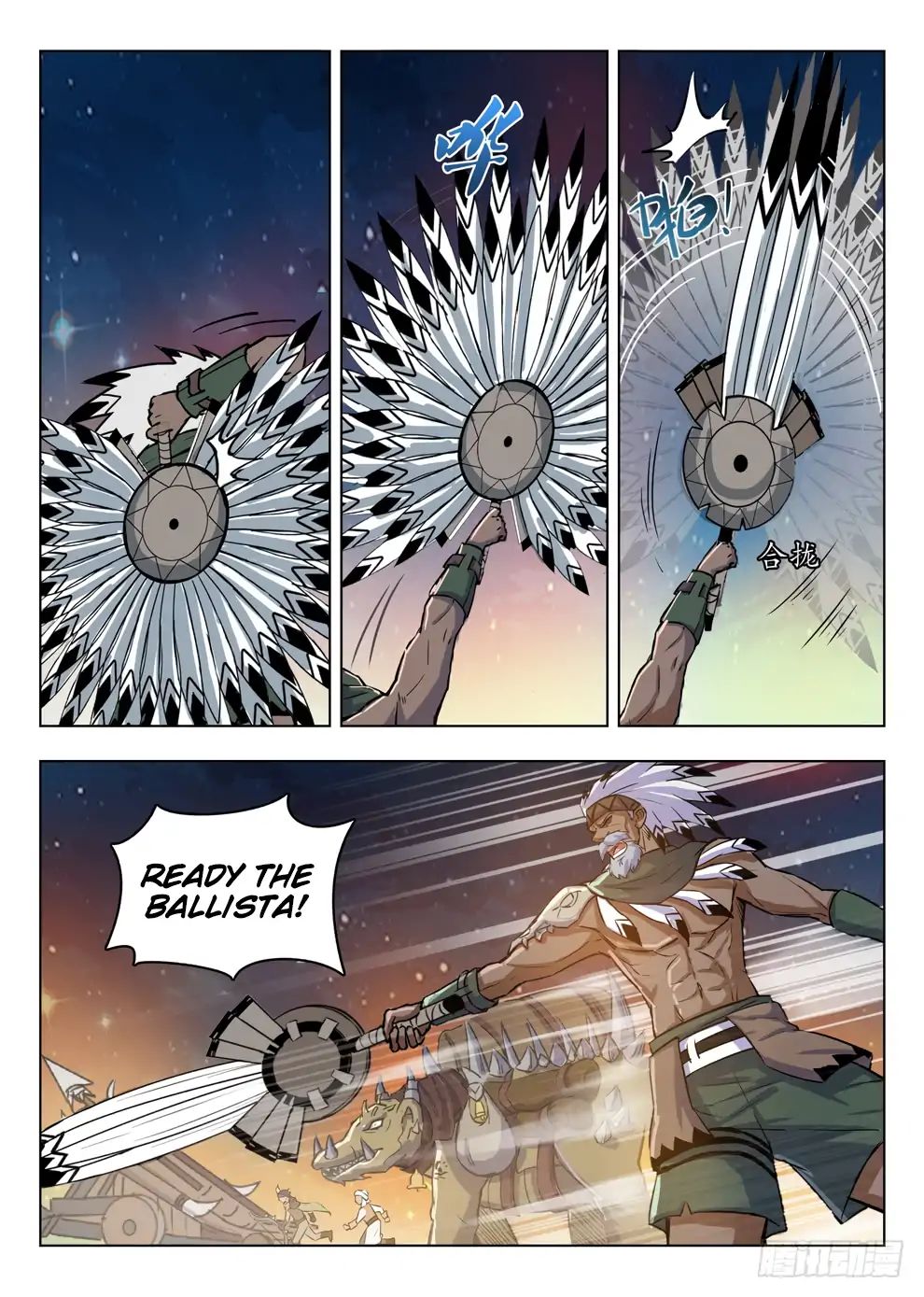 Read Hunter Age chapter 211 image 1 on Lezhin
