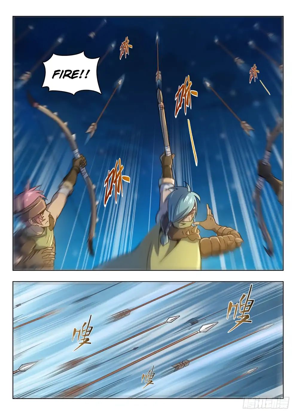 Read Hunter Age chapter 211 image 11 on Lezhin