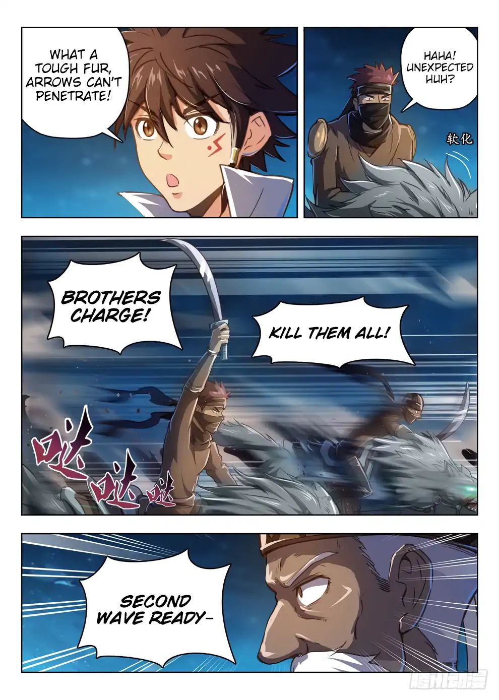 Read Hunter Age chapter 211 image 13 on Lezhin