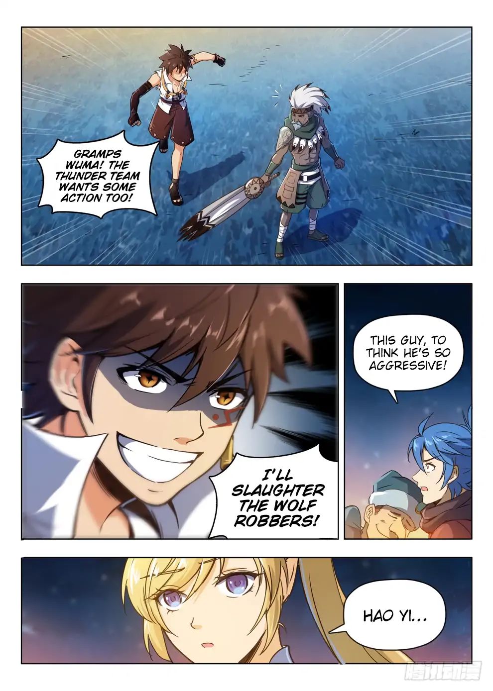 Read Hunter Age chapter 211 image 4 on Lezhin
