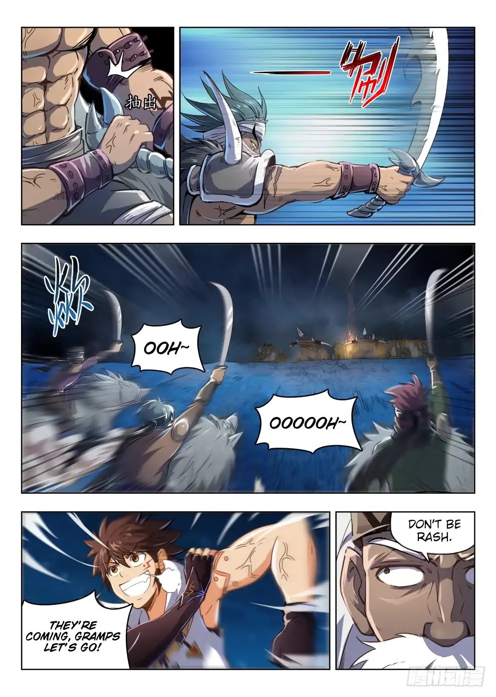 Read Hunter Age chapter 211 image 9 on Lezhin