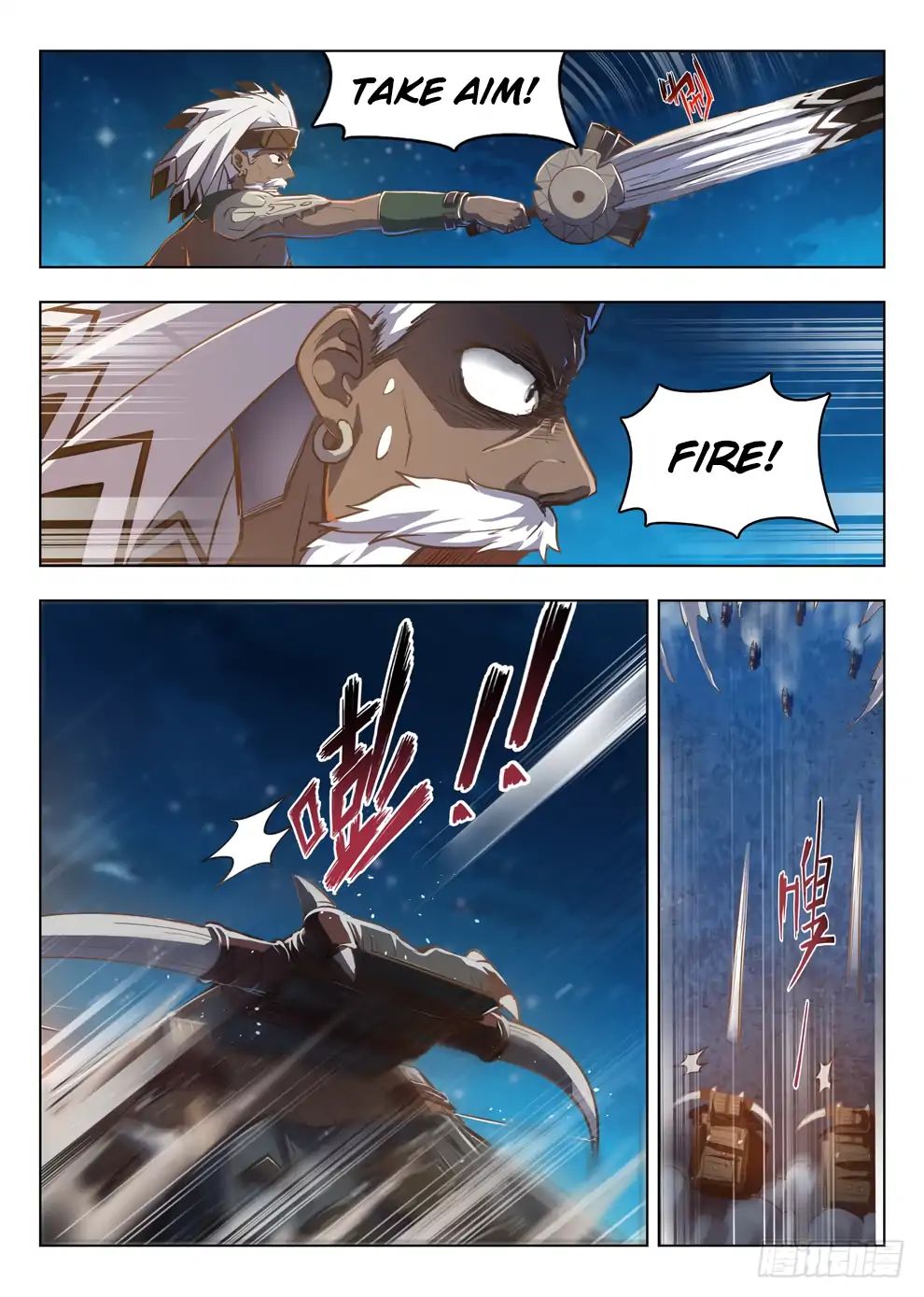 Read Hunter Age chapter 212 image 11 on Lezhin