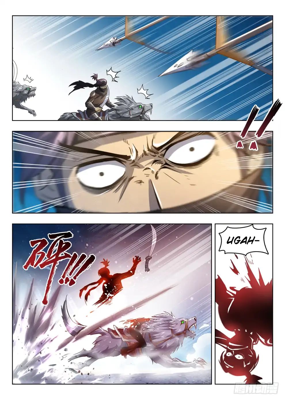 Read Hunter Age chapter 212 image 13 on Lezhin