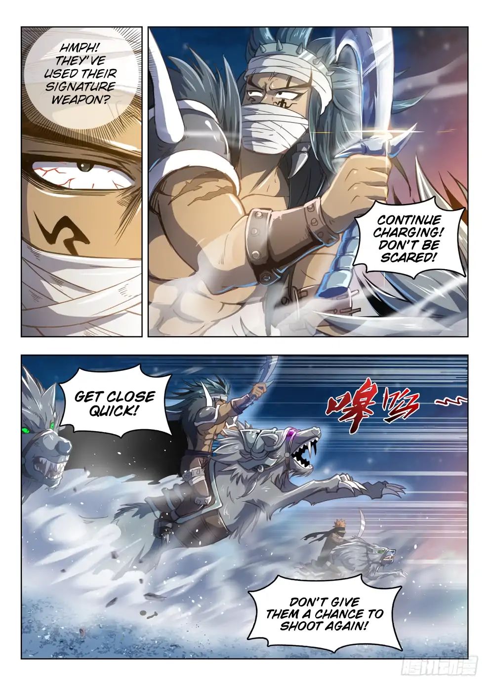 Read Hunter Age chapter 212 image 14 on Lezhin