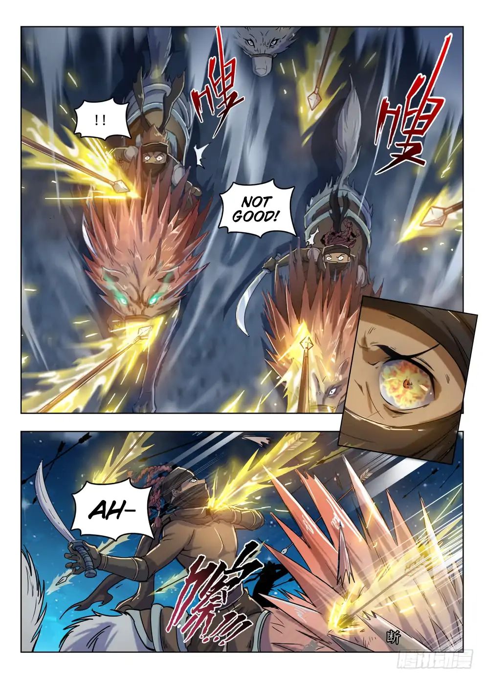 Read Hunter Age chapter 212 image 2 on Lezhin