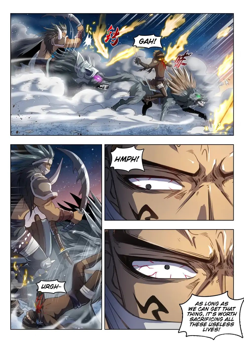 Read Hunter Age chapter 212 image 8 on Lezhin