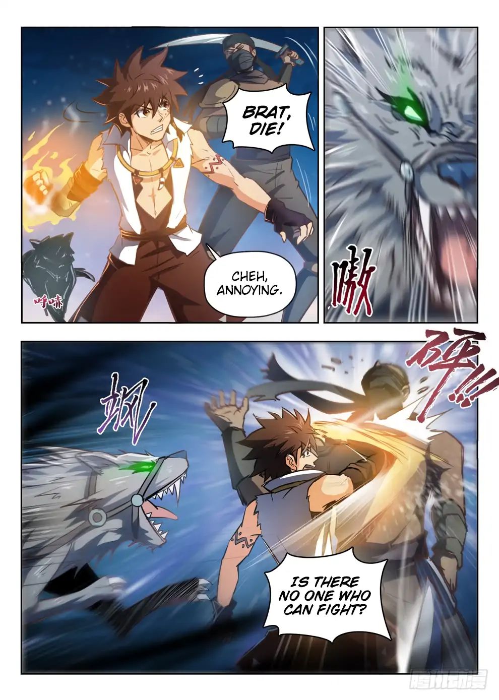 Read Hunter Age chapter 213 image 13 on Lezhin