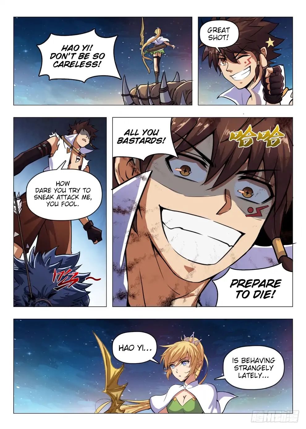 Read Hunter Age chapter 213 image 15 on Lezhin