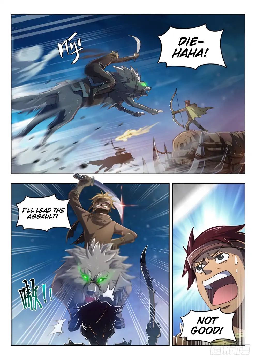 Read Hunter Age chapter 213 image 4 on Lezhin