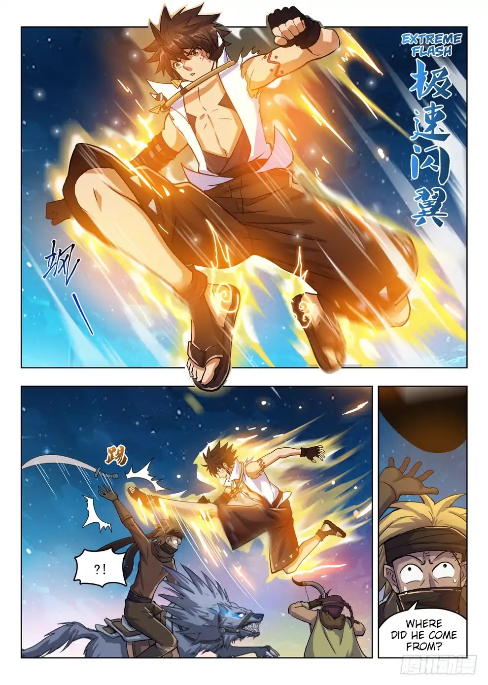Read Hunter Age chapter 213 image 5 on Lezhin