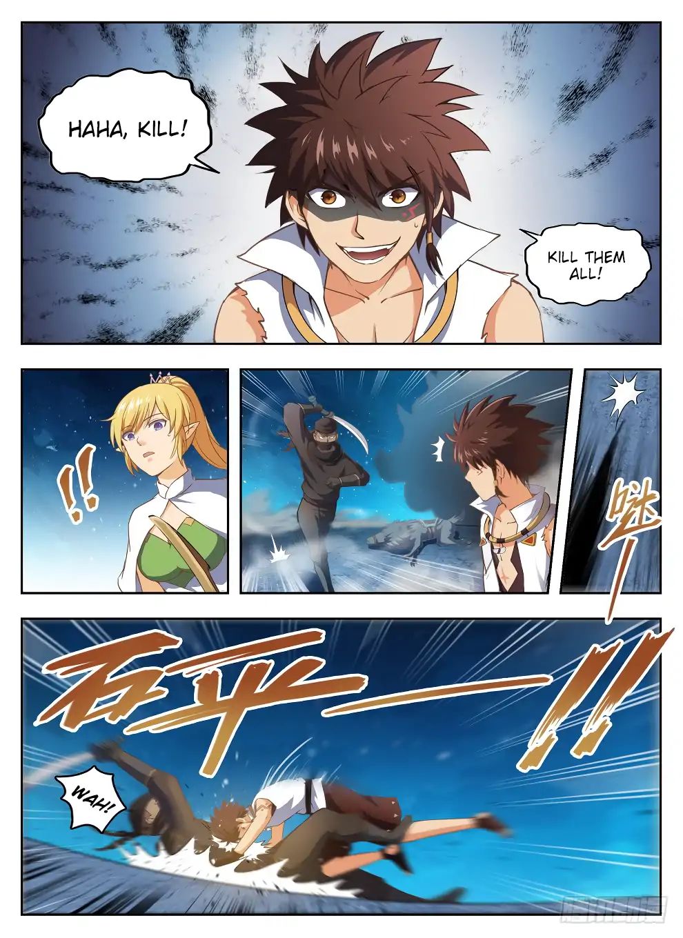 Read Hunter Age chapter 214 image 1 on Lezhin