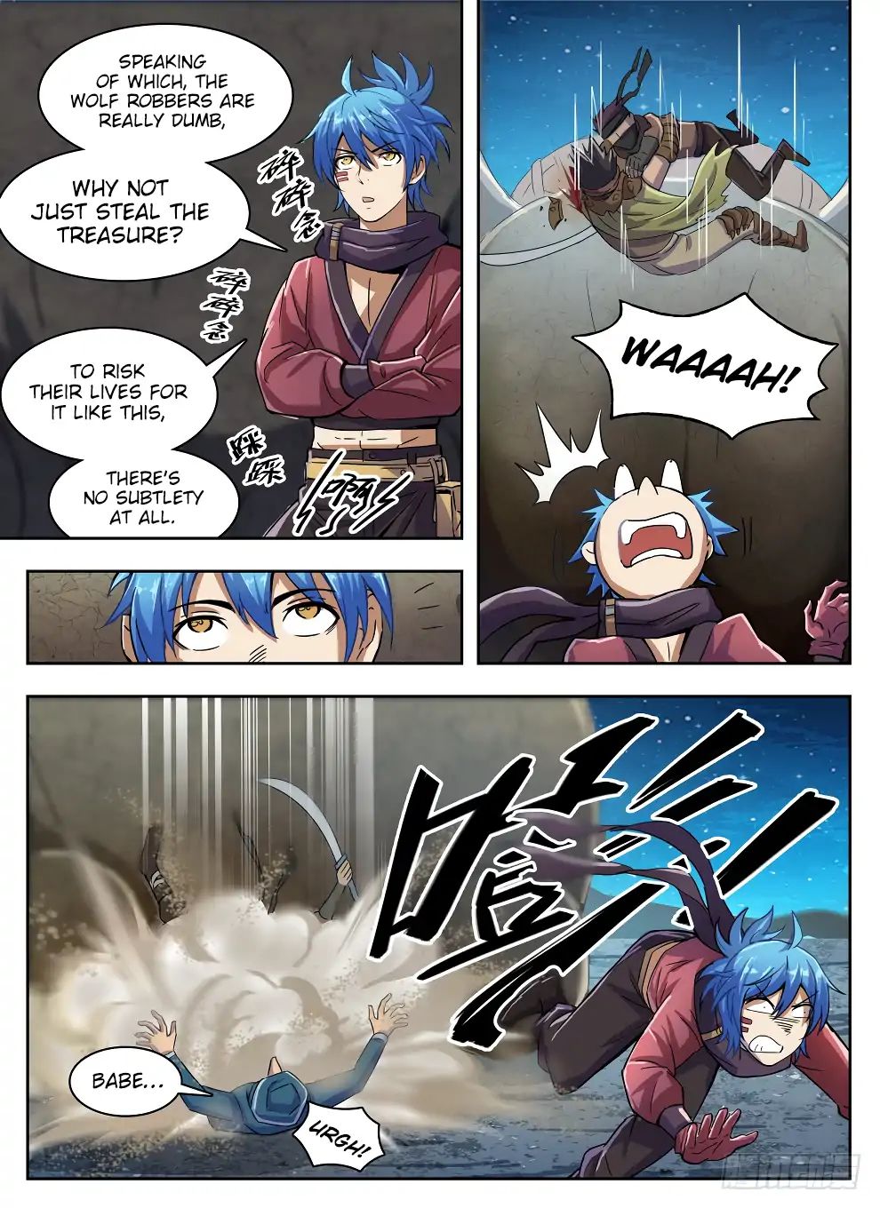 Read Hunter Age chapter 214 image 12 on Lezhin