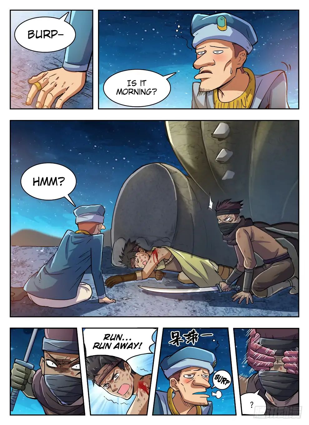 Read Hunter Age chapter 214 image 13 on Lezhin