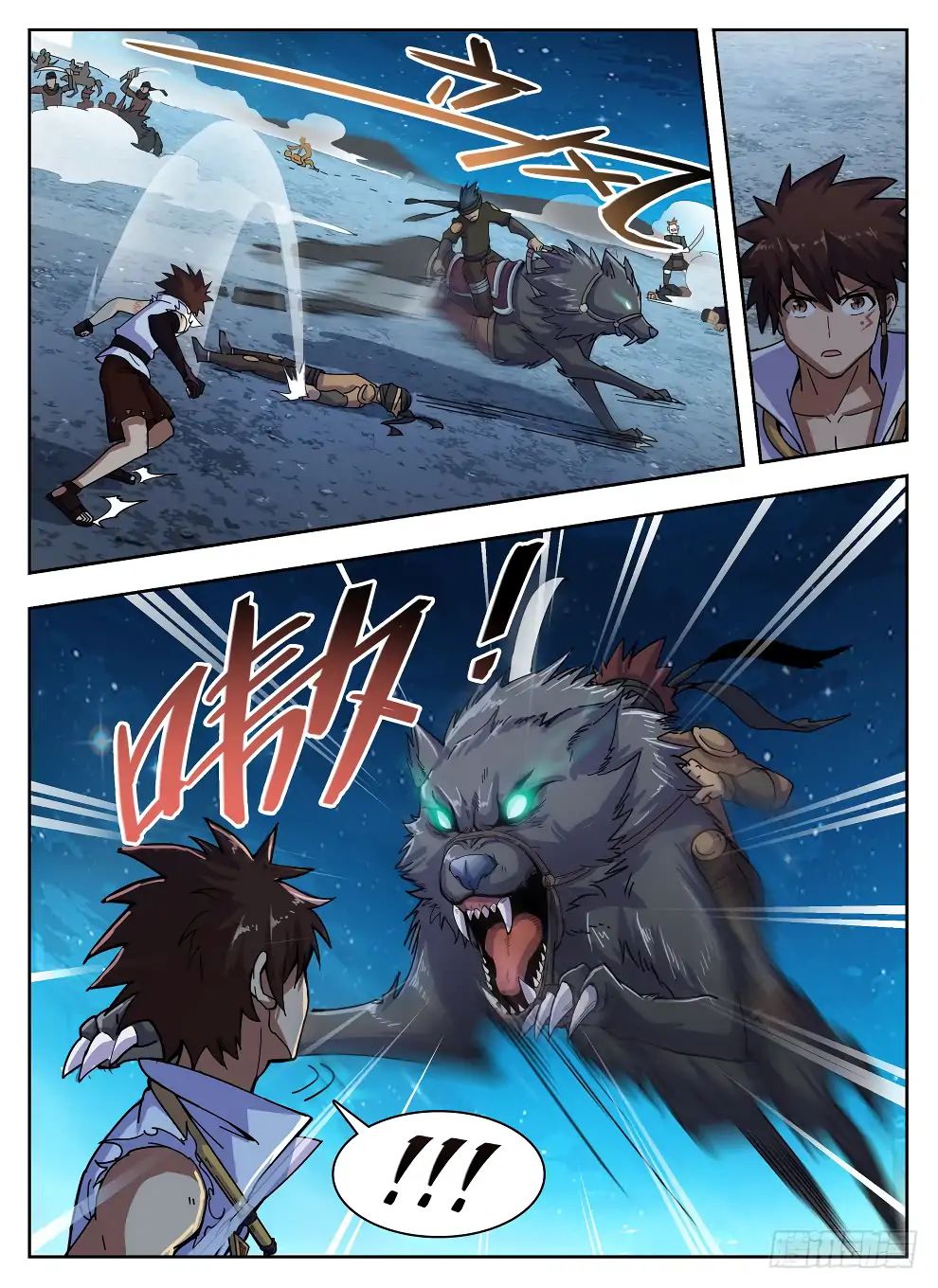 Read Hunter Age chapter 214 image 4 on Lezhin