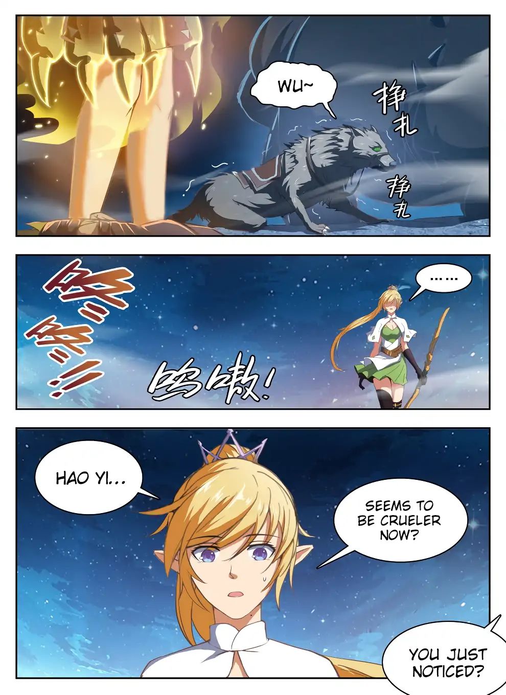 Read Hunter Age chapter 214 image 8 on Lezhin