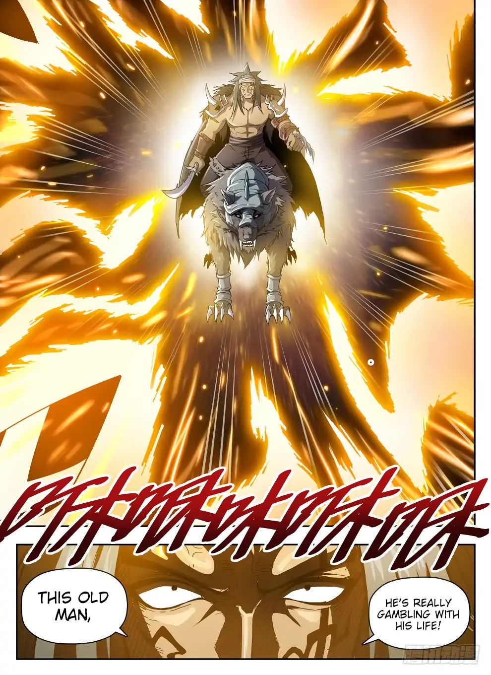 Read Hunter Age chapter 215 image 14 on Lezhin