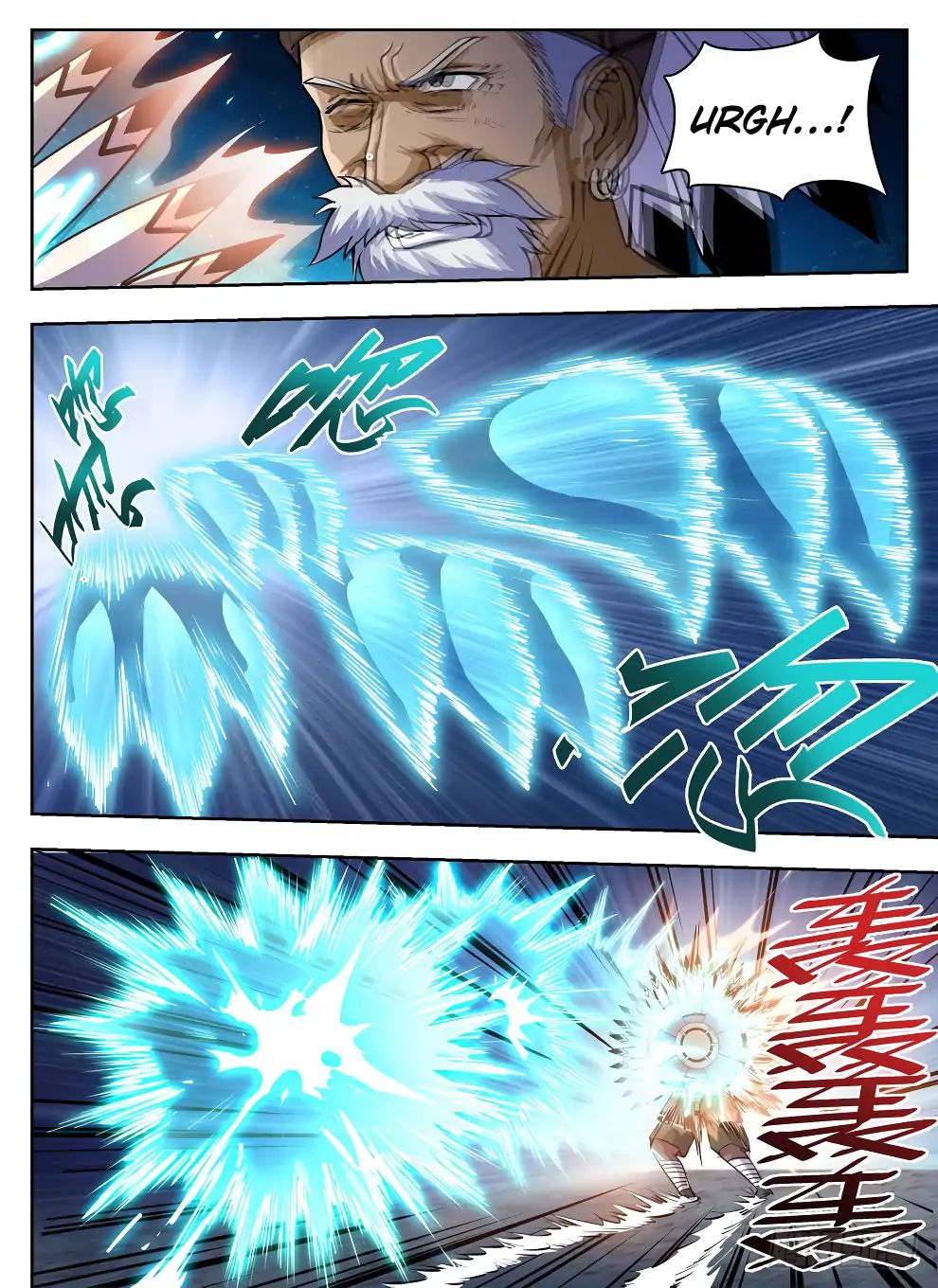 Read Hunter Age chapter 215 image 6 on Lezhin