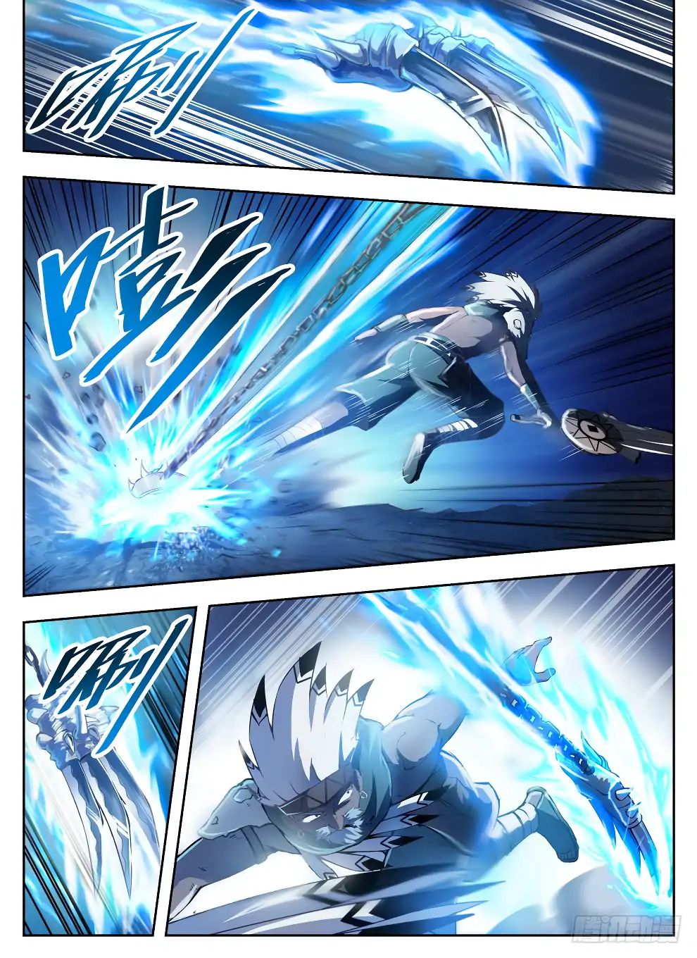 Read Hunter Age chapter 215 image 8 on Lezhin