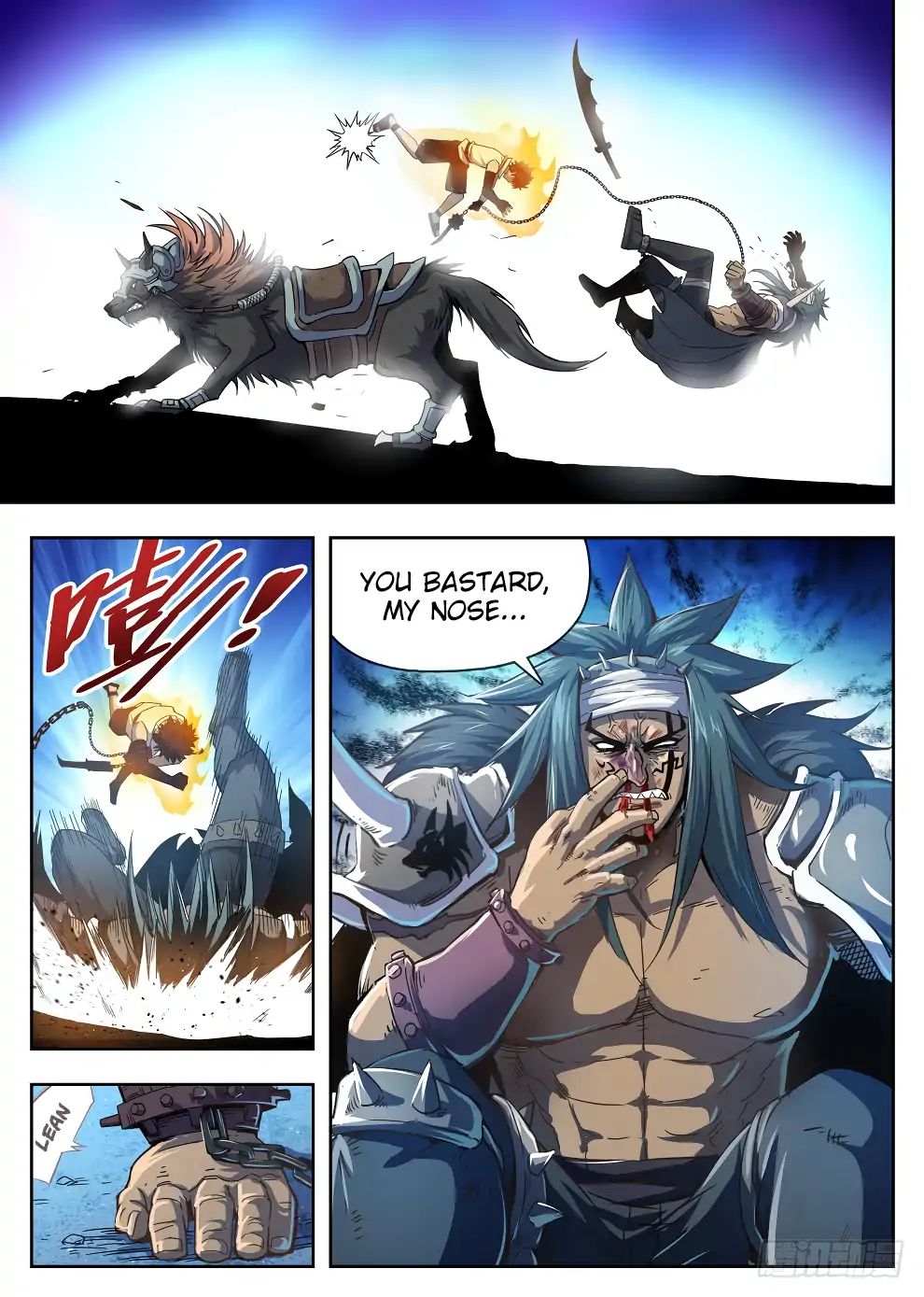 Read Hunter Age chapter 216 image 15 on Lezhin