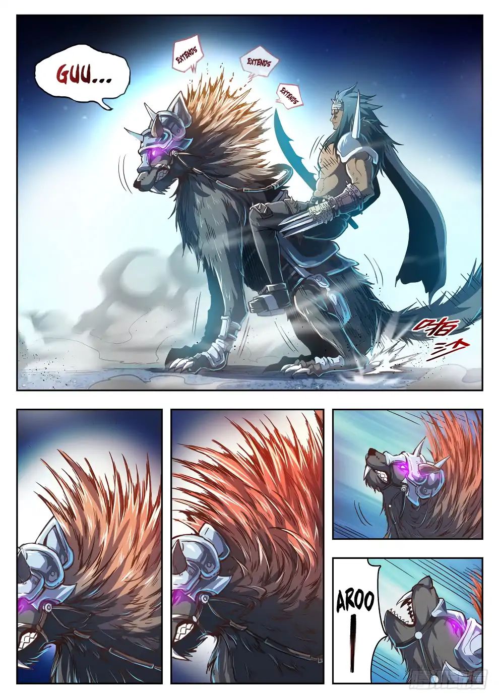Read Hunter Age chapter 216 image 2 on Lezhin