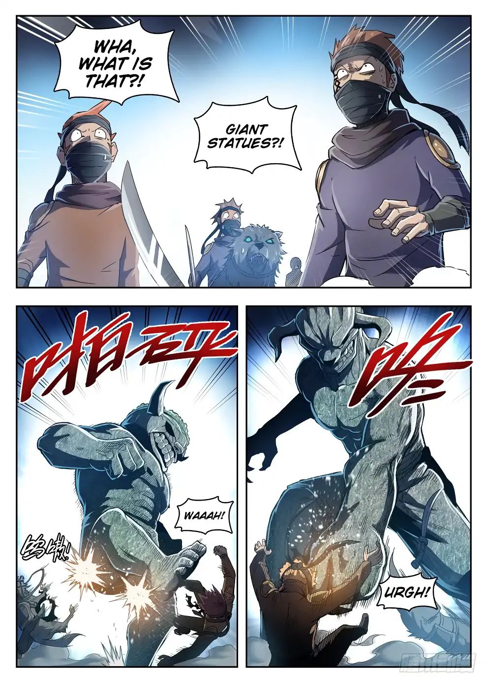 Read Hunter Age chapter 217 image 14 on Lezhin