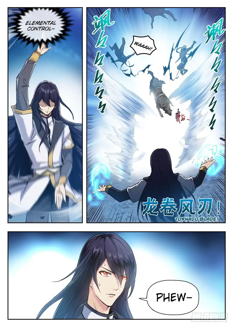 Read Hunter Age chapter 217 image 15 on Lezhin