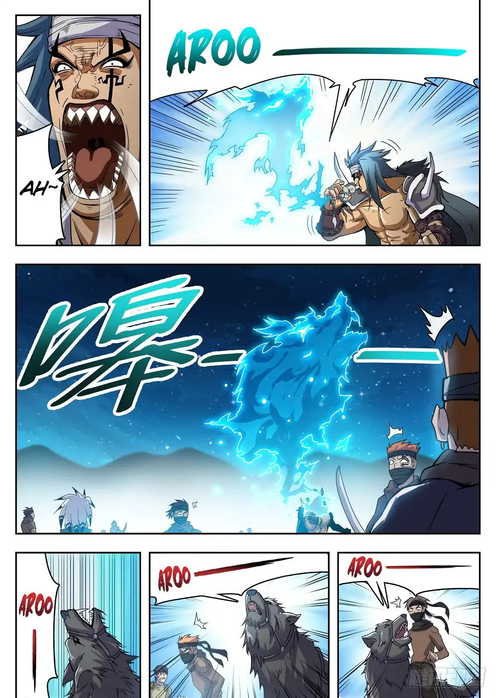 Read Hunter Age chapter 217 image 5 on Lezhin