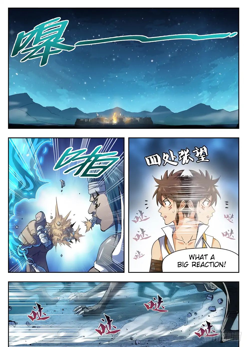 Read Hunter Age chapter 217 image 6 on Lezhin