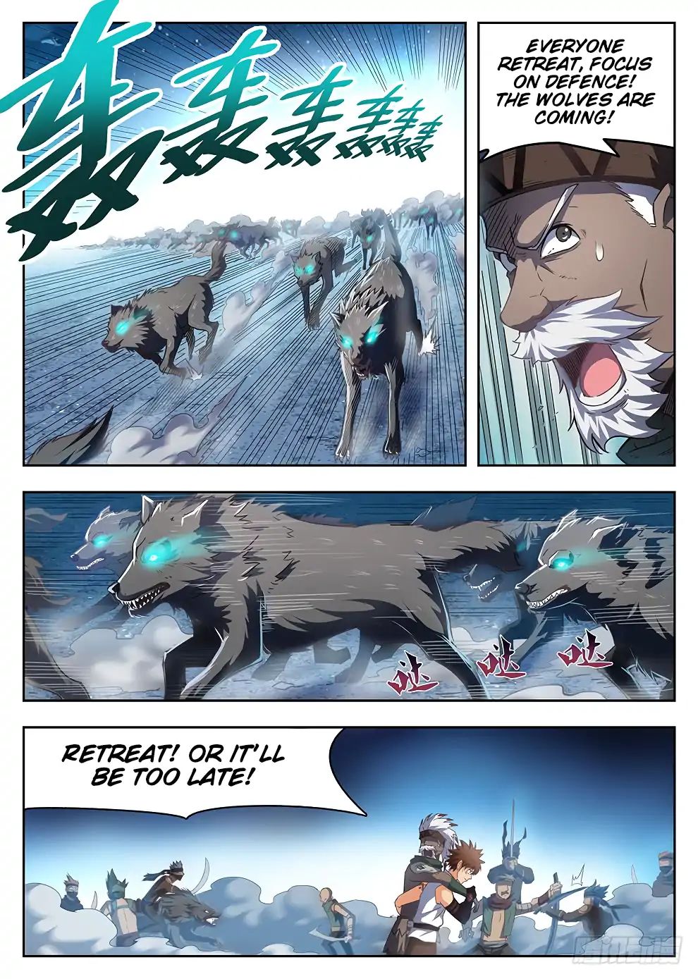 Read Hunter Age chapter 217 image 7 on Lezhin