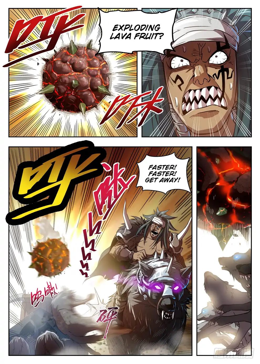 Read Hunter Age chapter 218 image 12 on Lezhin