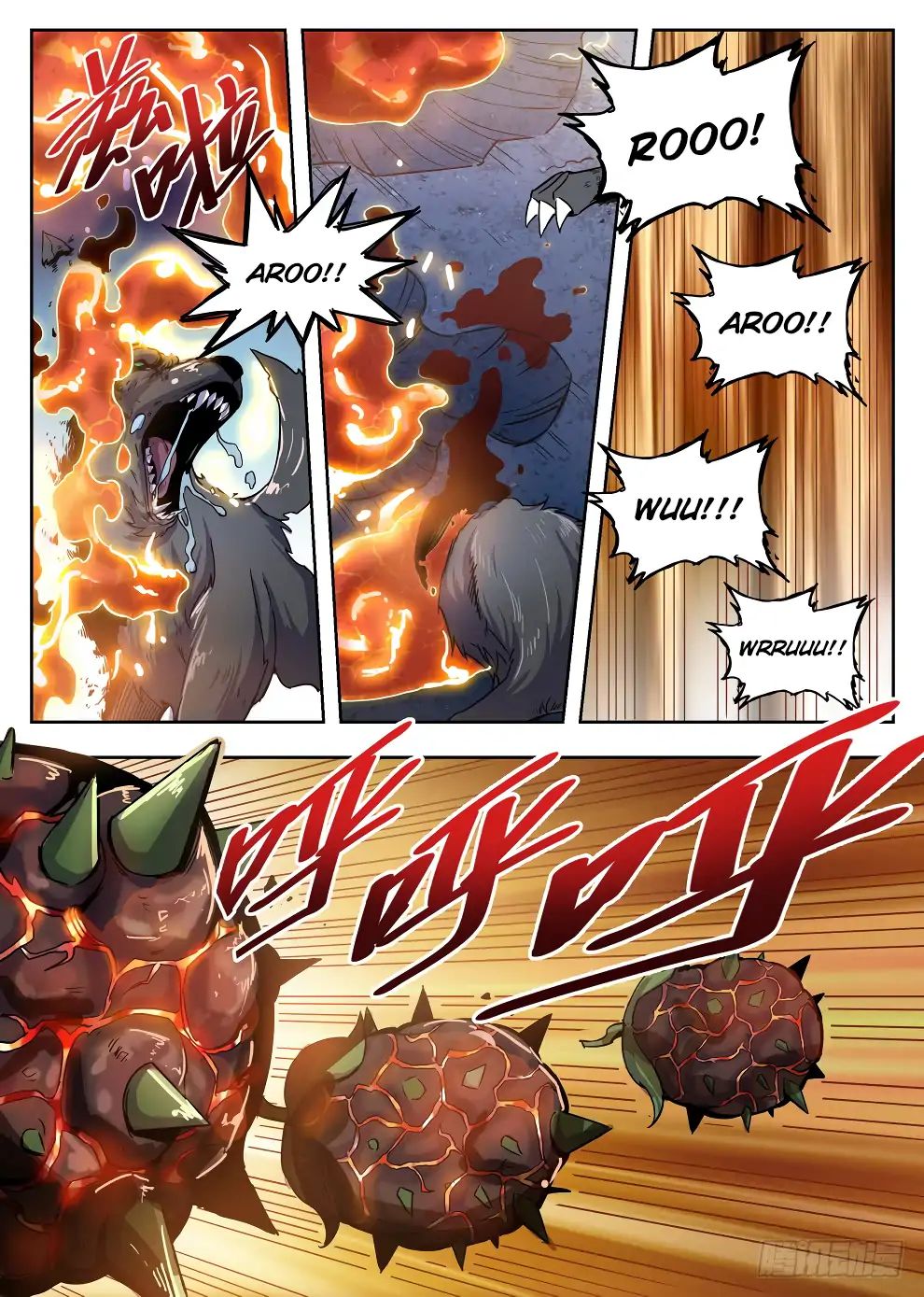 Read Hunter Age chapter 218 image 14 on Lezhin