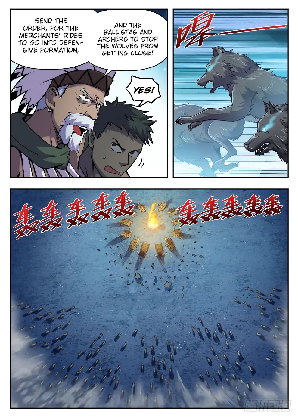 Read Hunter Age chapter 218 image 2 on Lezhin