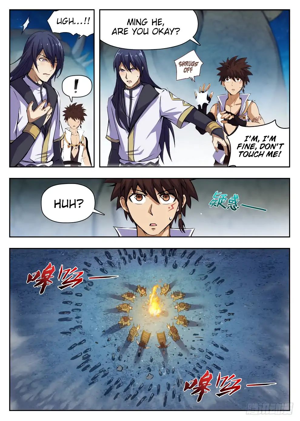 Read Hunter Age chapter 218 image 4 on Lezhin