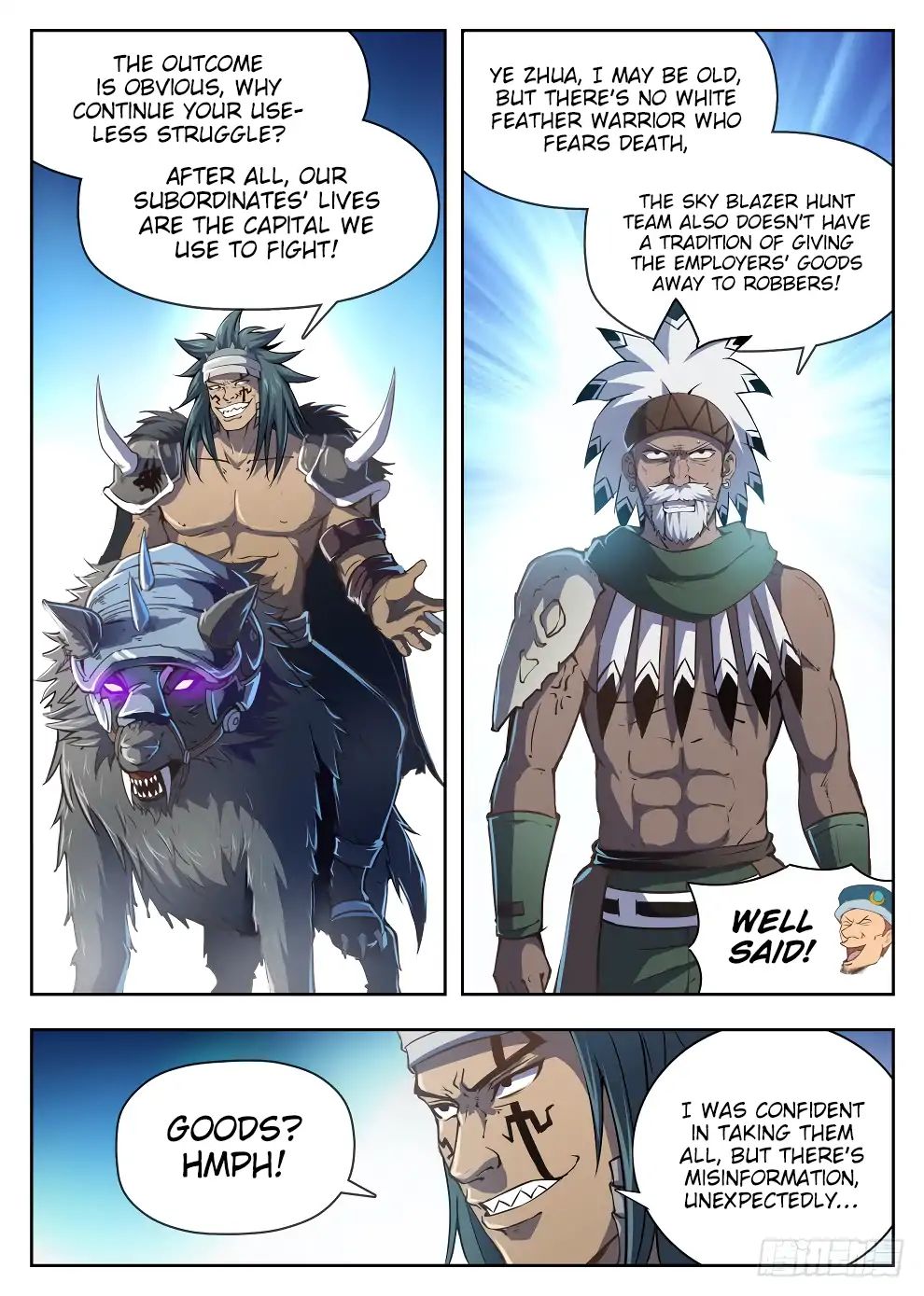 Read Hunter Age chapter 218 image 7 on Lezhin