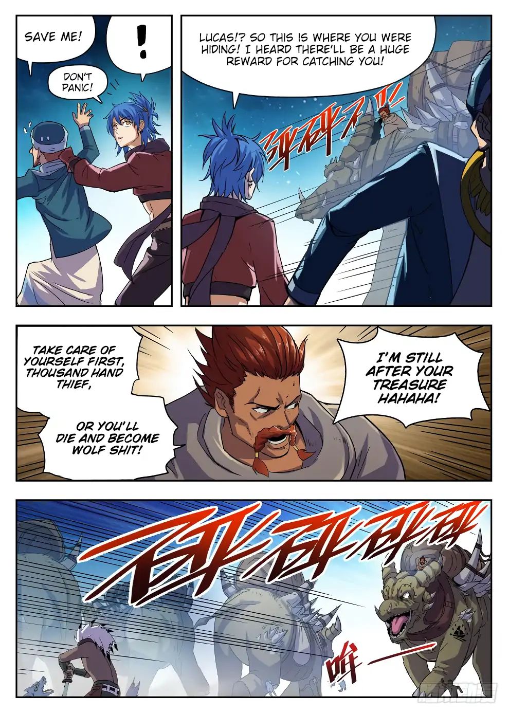 Read Hunter Age chapter 219 image 5 on Lezhin