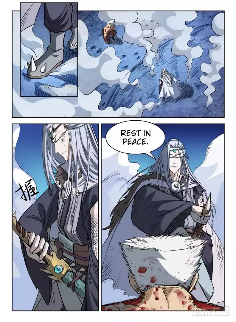 Read Hunter Age chapter 22 image 12 on Lezhin