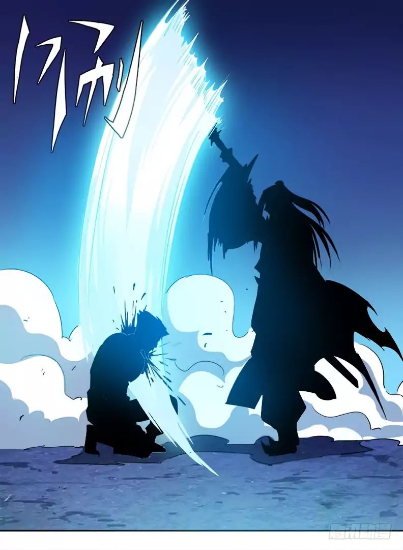 Read Hunter Age chapter 22 image 13 on Lezhin