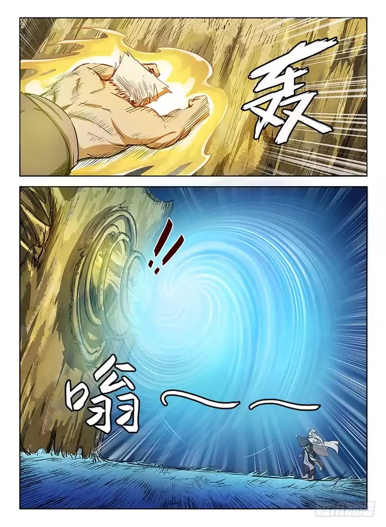 Read Hunter Age chapter 22 image 3 on Lezhin