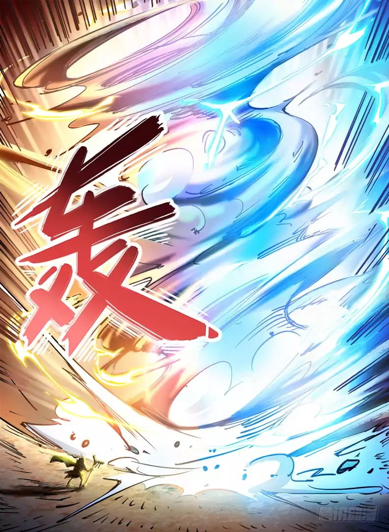 Read Hunter Age chapter 22 image 6 on Lezhin