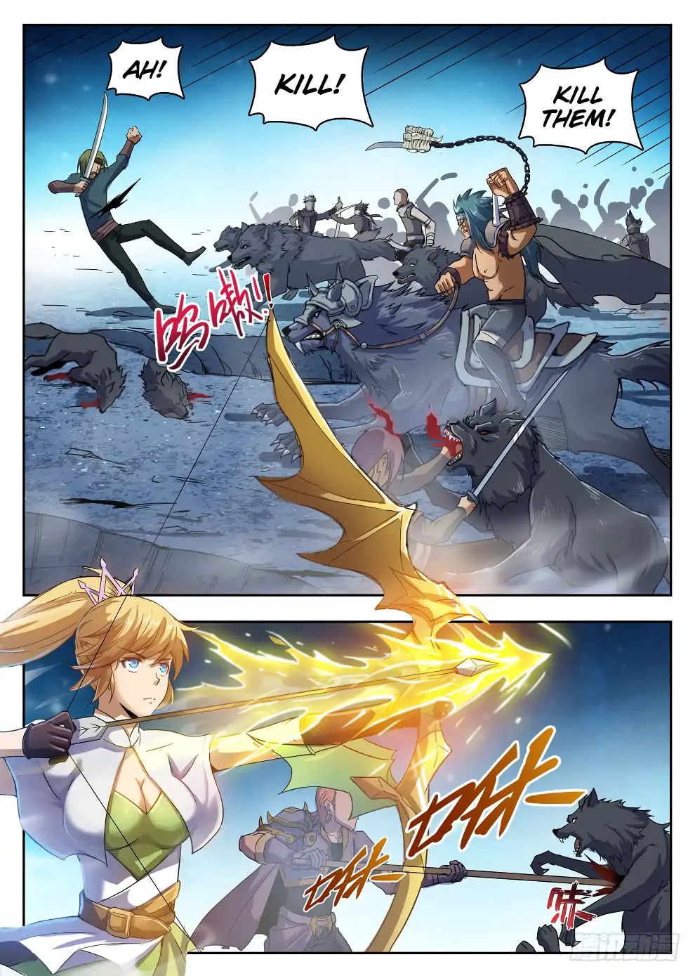 Read Hunter Age chapter 220 image 12 on Lezhin