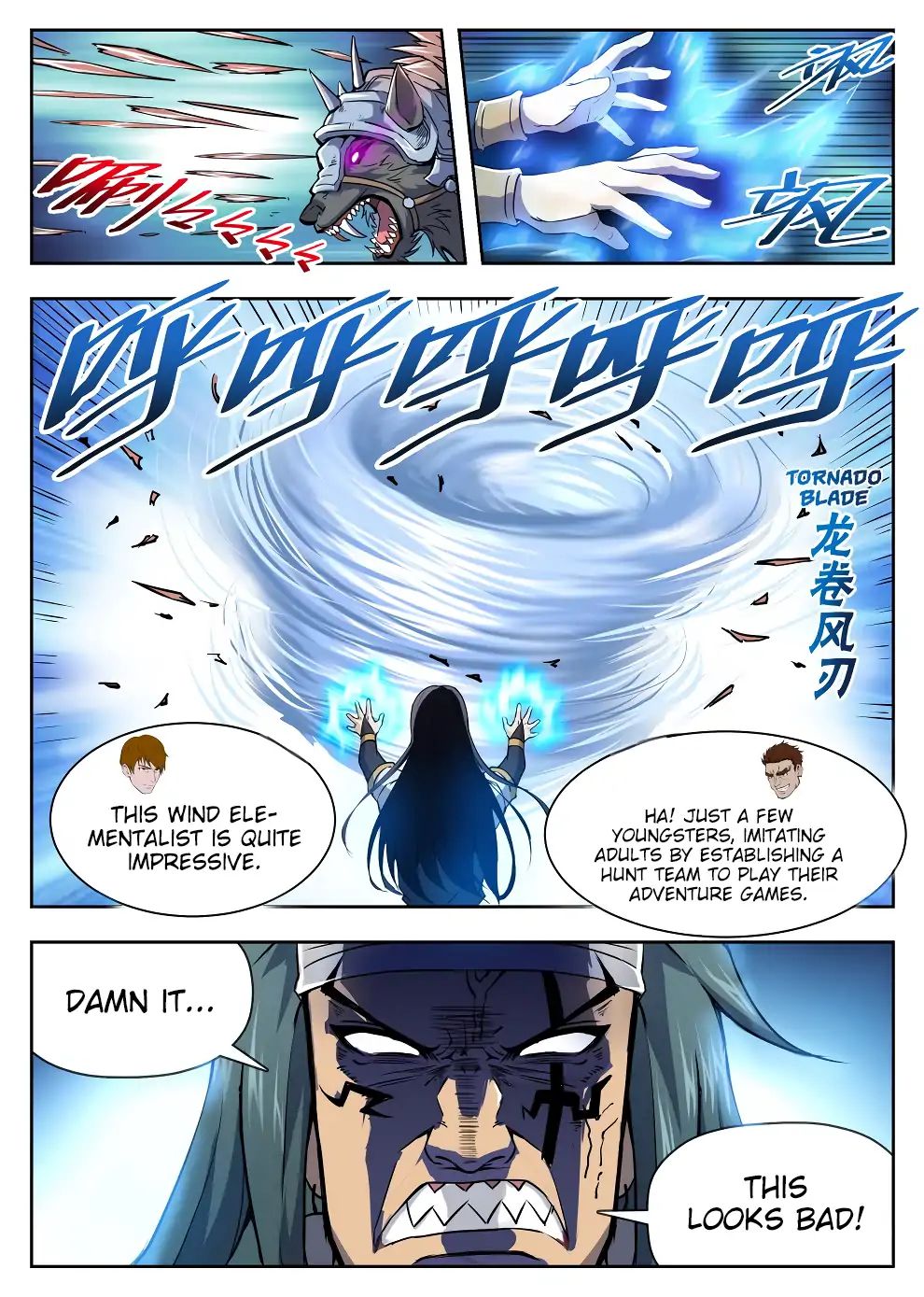 Read Hunter Age chapter 220 image 14 on Lezhin
