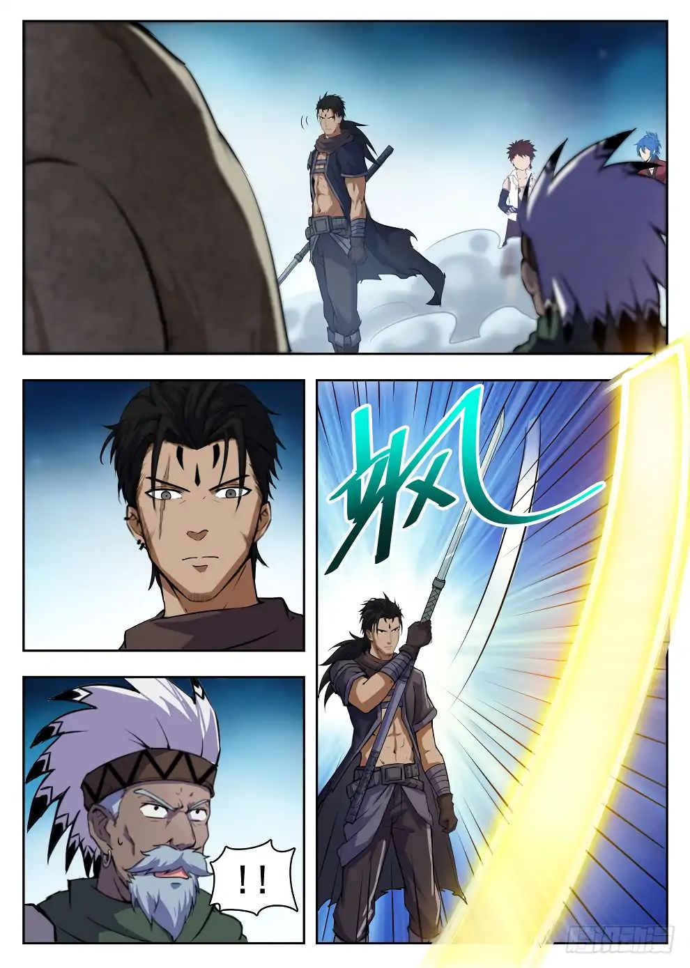 Read Hunter Age chapter 220 image 2 on Lezhin