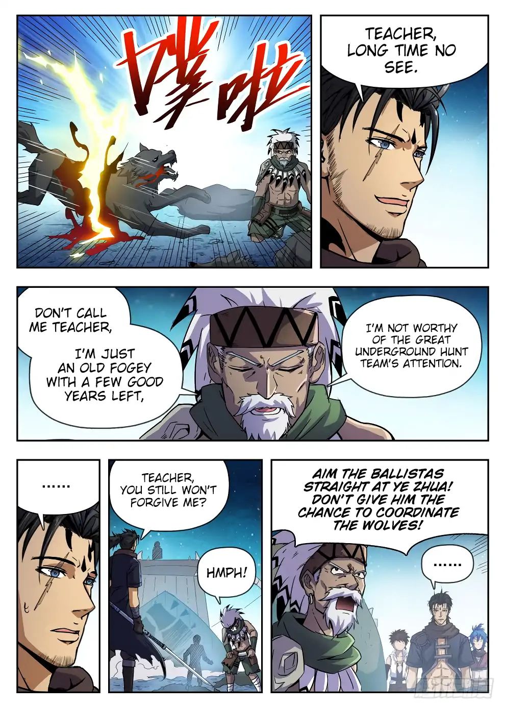 Read Hunter Age chapter 220 image 3 on Lezhin